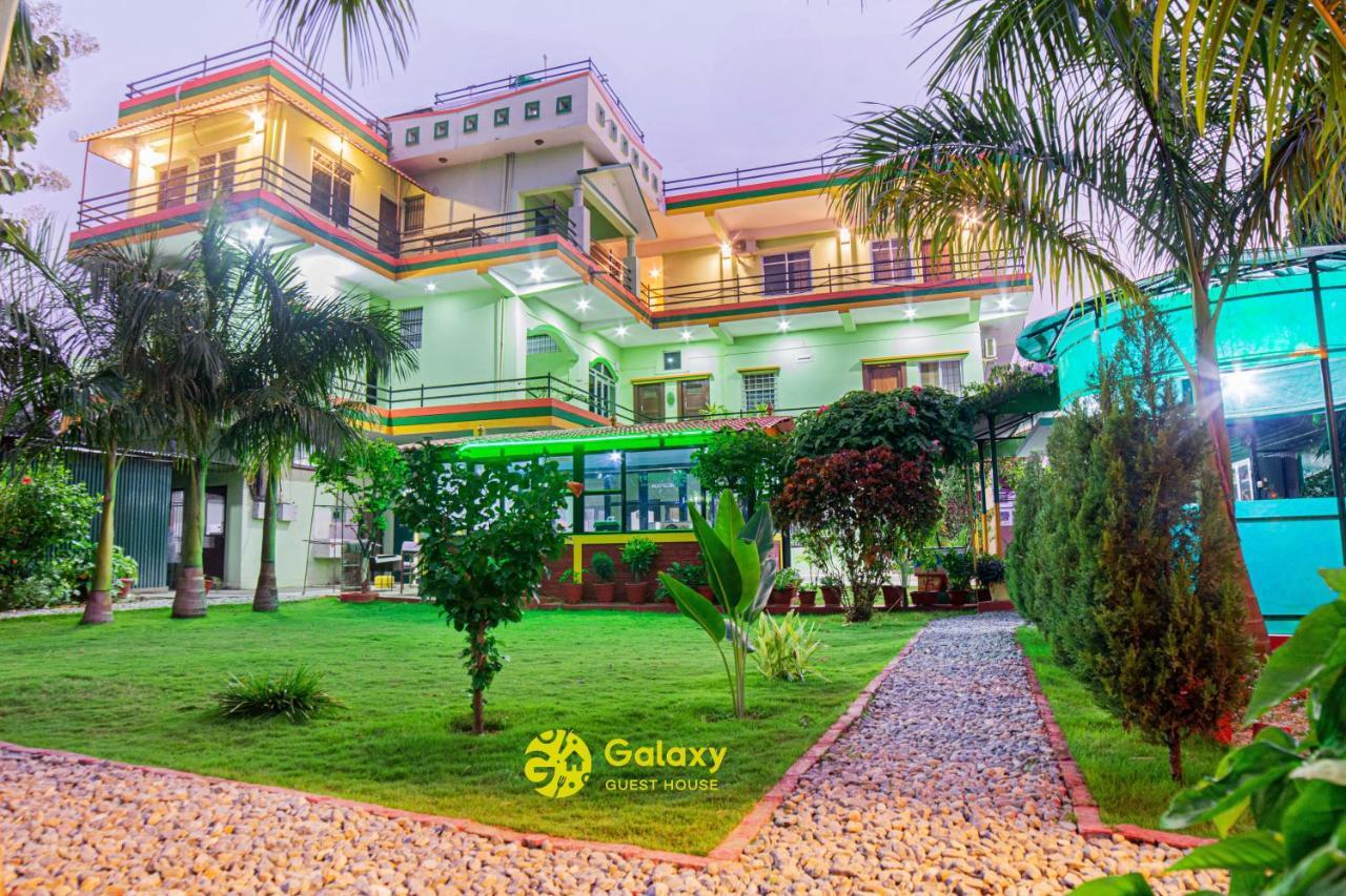 Galaxy Guest House Siddharthanagar Exterior photo